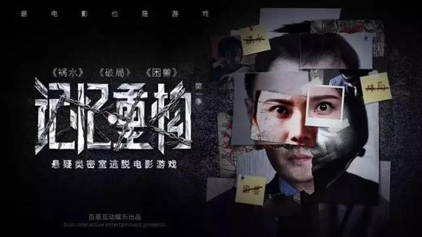 人妻少妇的相关介绍