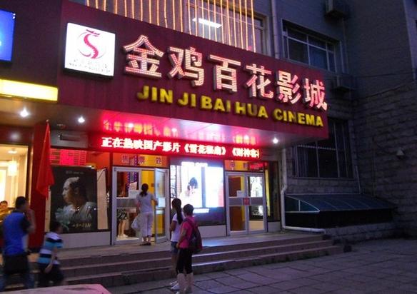 午夜爽片av的相关介绍
