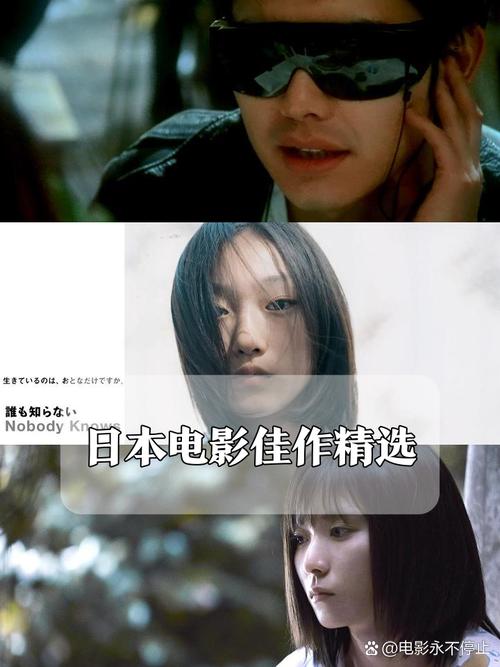 真不卡影院的相关介绍