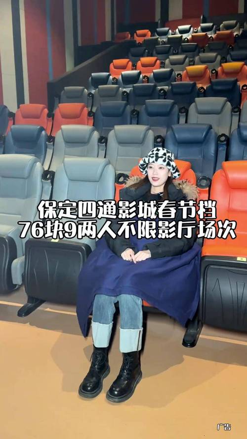 教室停电啪啪啪的相关介绍