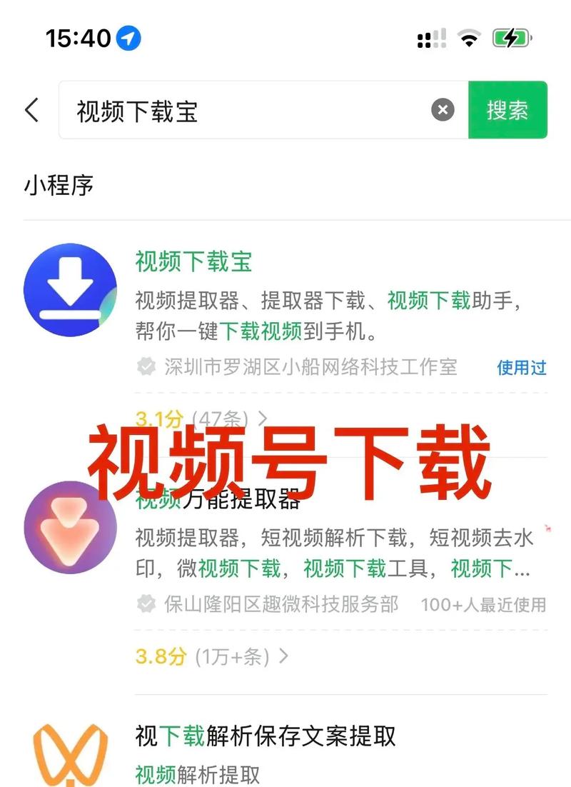 yy48000私人影院的相关介绍