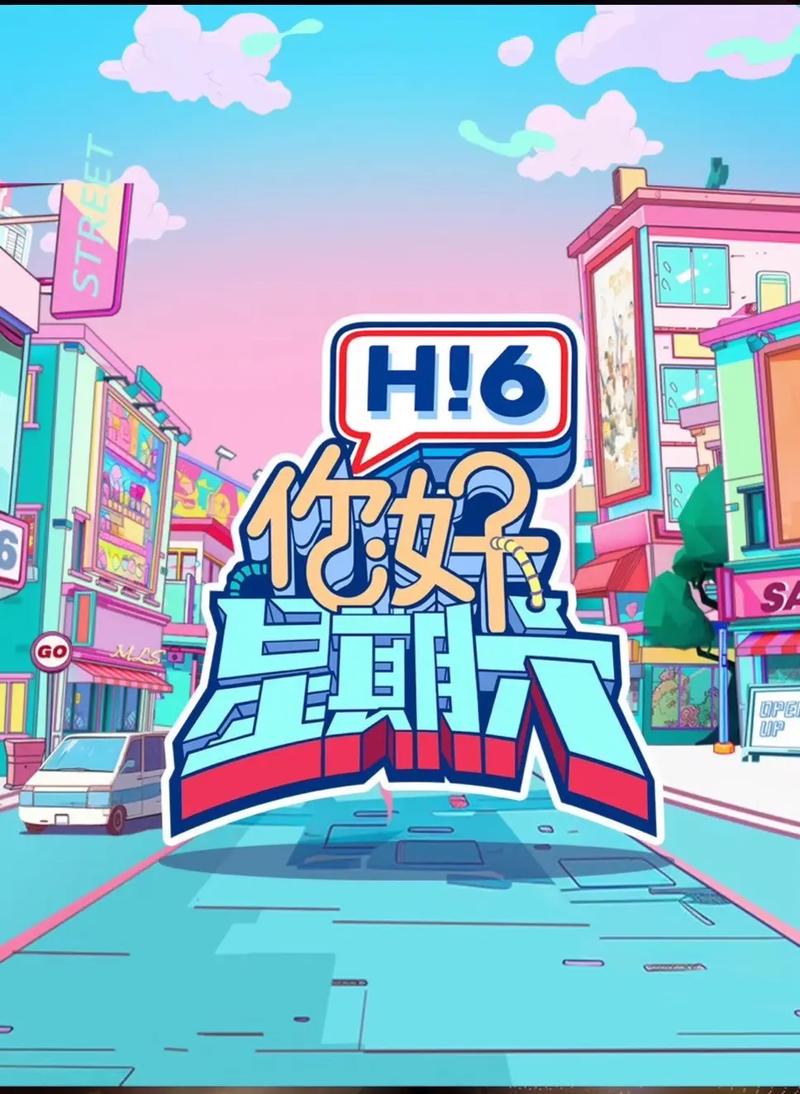 伊人激情久久的相关介绍