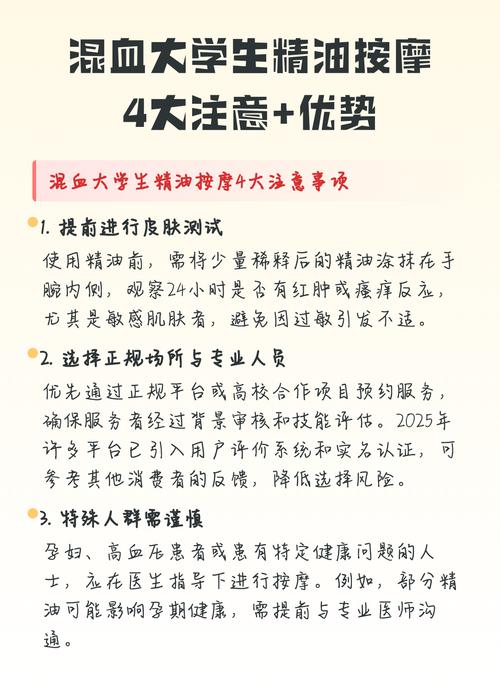 辣文强暴的相关介绍
