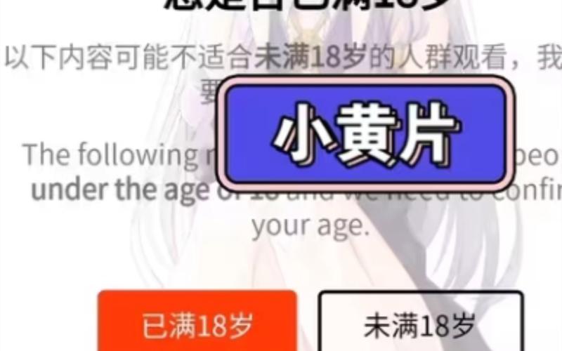 激情四月人妻啪啪的相关介绍