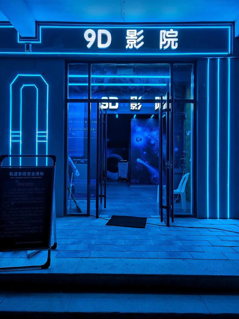 黑丝一区av的相关介绍