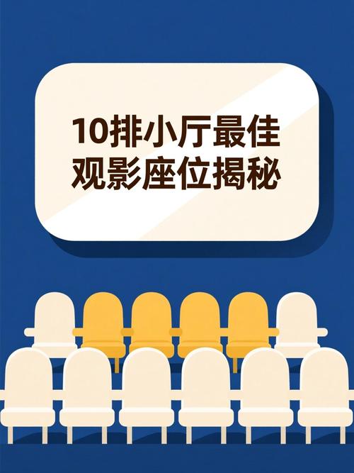 豆豆影院的相关介绍
