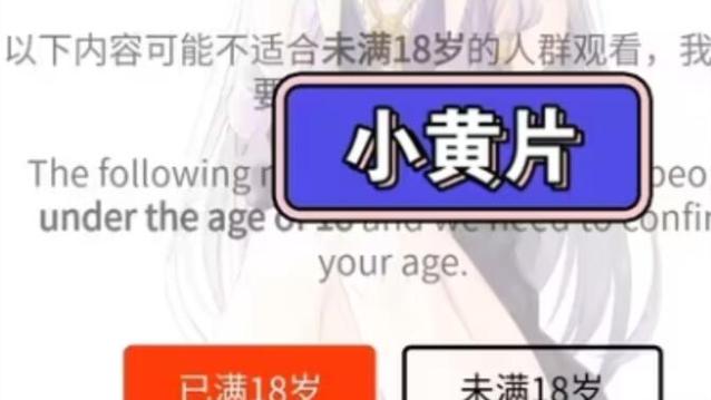 免费看糖心麻豆91传媒网站的相关介绍