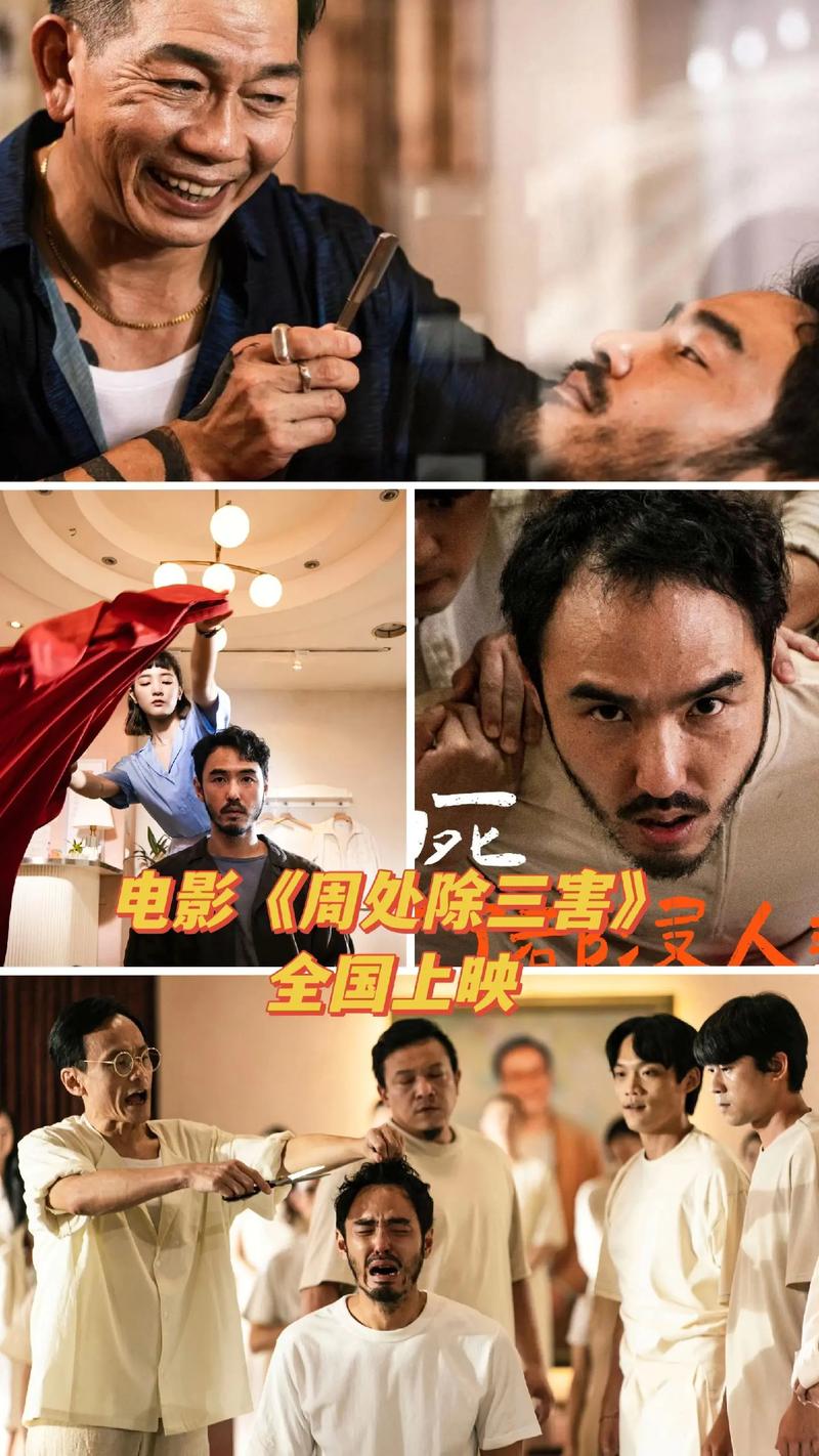 av影院亚洲国内精选尤物的相关介绍