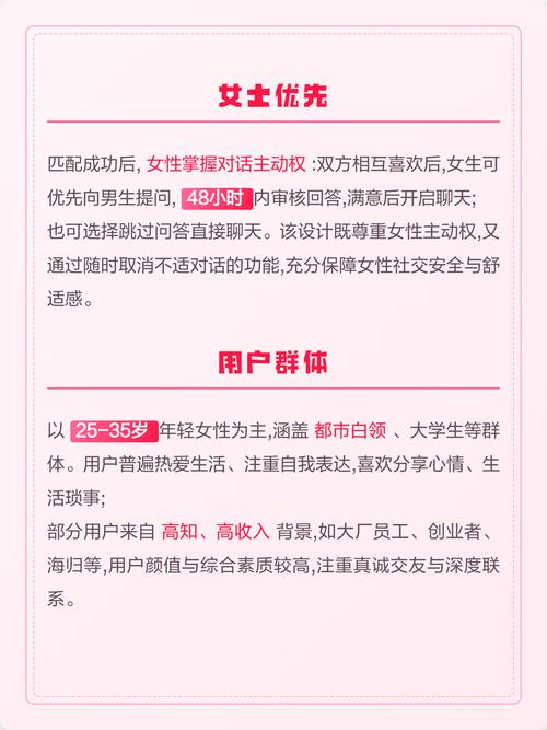 96在线人妻欧美的相关介绍