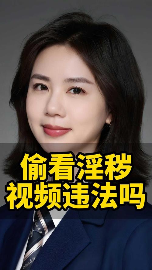 操美女老师网站的相关介绍