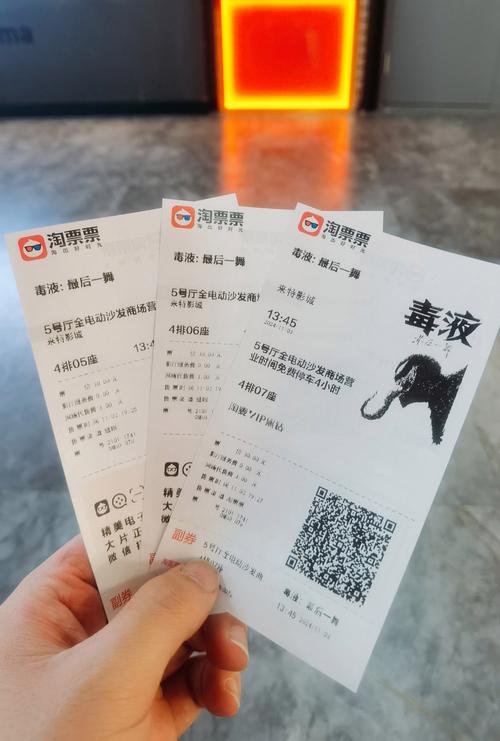 少妇性生活av的相关介绍