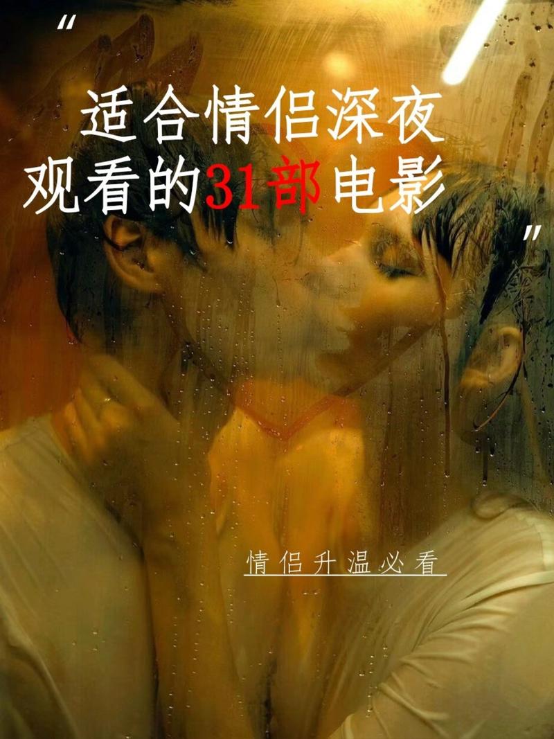 风骚女秘书的相关介绍