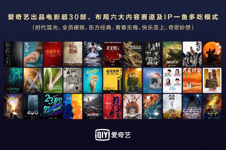 伊人久久大香蕉在线影院首页的相关介绍