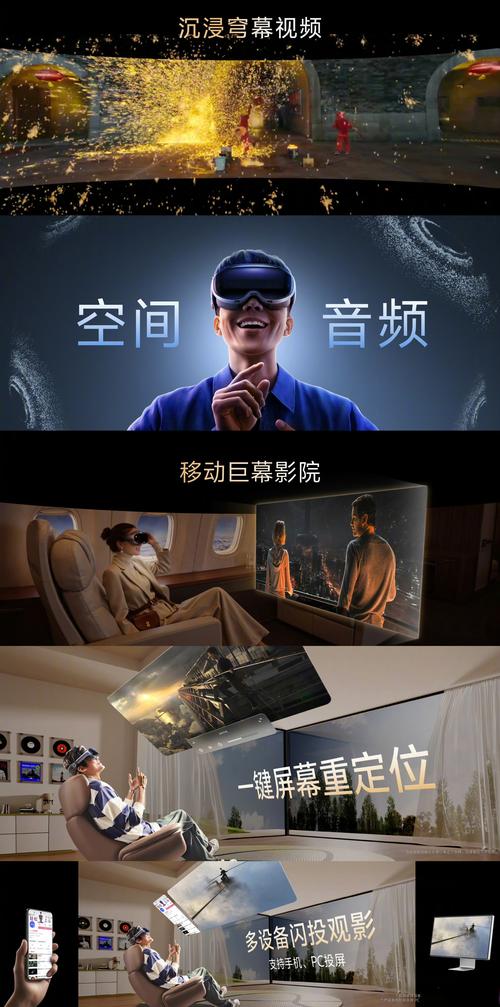人妻少妇啪啪的相关介绍