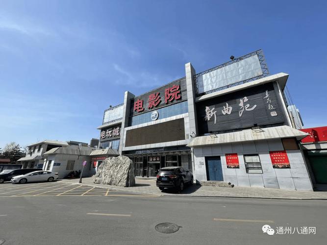 18岁末年禁止在线观看免费的相关介绍
