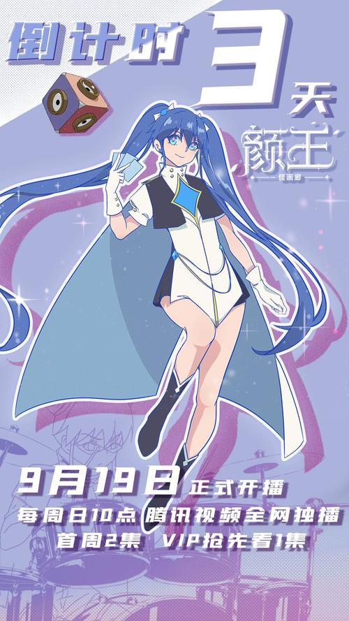 日韩少妇一级黄片的相关介绍