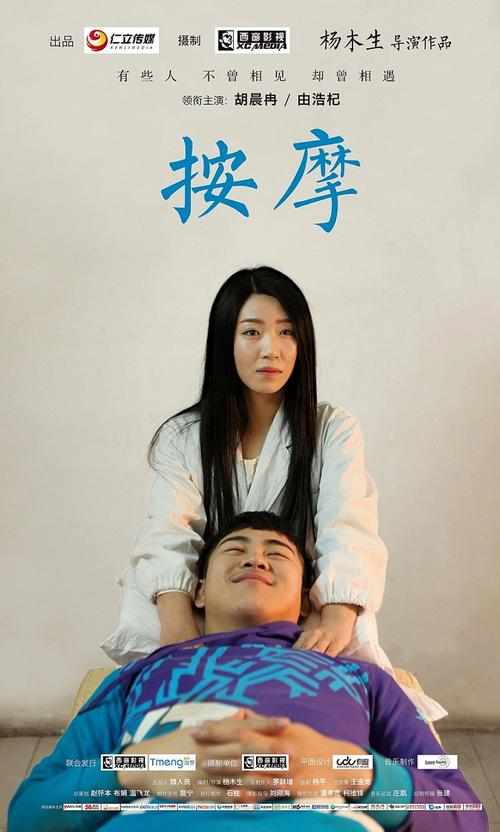 美女又爽又黄免费动漫的相关介绍