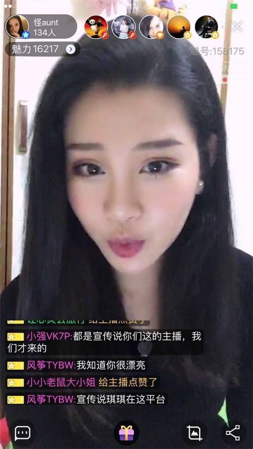 少妇 av的相关介绍