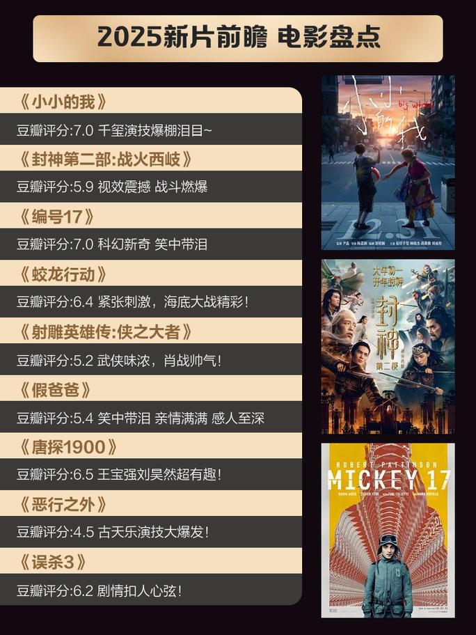 嗯啊不要骚货调教的相关介绍