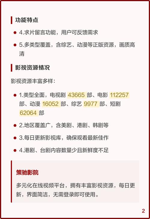 西西大尺度人体艺术图片的相关介绍