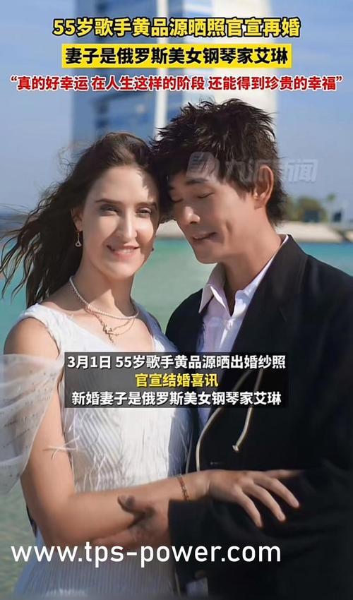 性盈盈影院免费视频观看在线的相关介绍