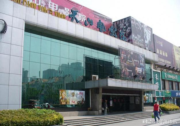 策驰影院策驰电影在线电影电视剧的相关介绍