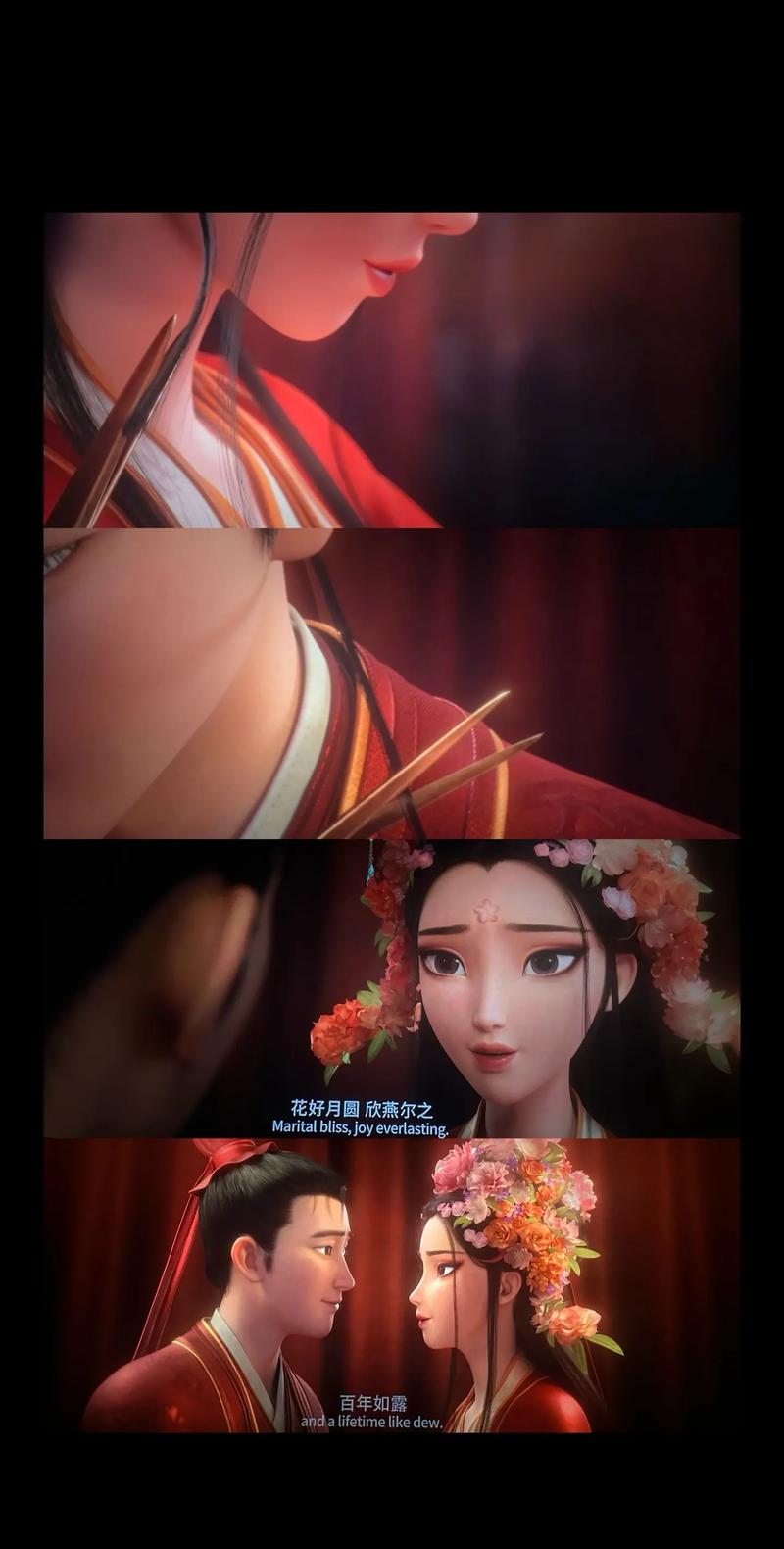 人妻 嗯啊的相关介绍