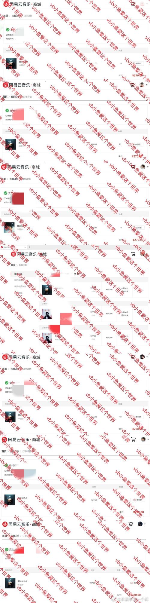 双性宫交h文的相关介绍
