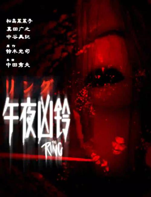 爆操美女老师.的相关介绍