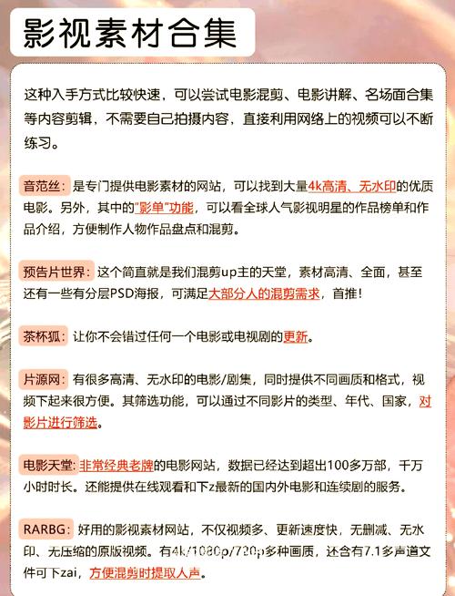 婷婷 少妇 av的相关介绍