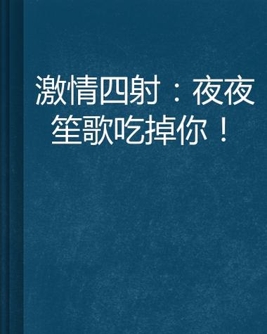 私房福利大尺度写真的相关介绍