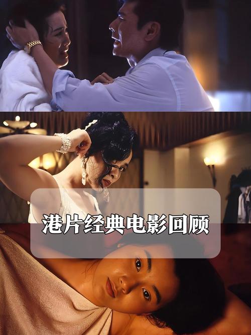 女秘书的诱惑的相关介绍