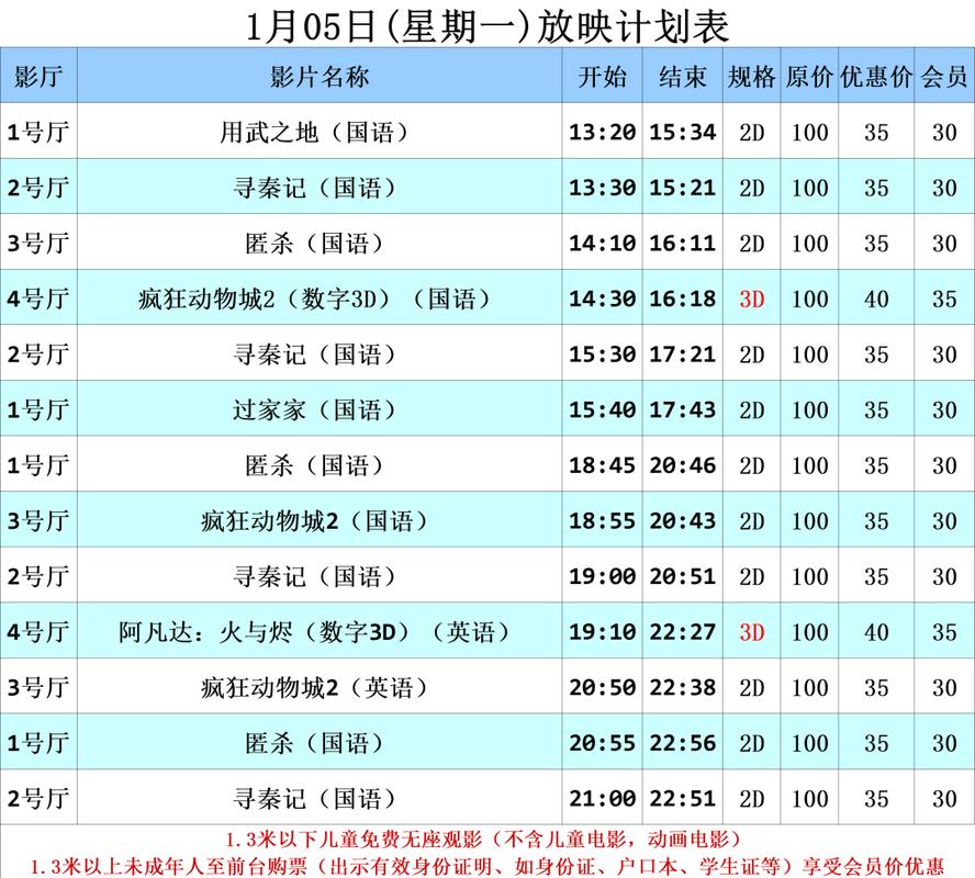 美女老师说让我操她的相关介绍