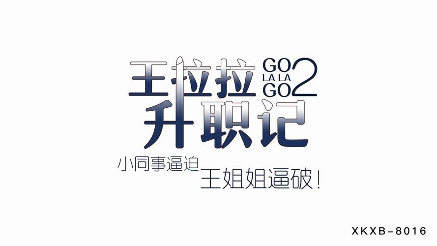 yy4680私人影院的相关介绍
