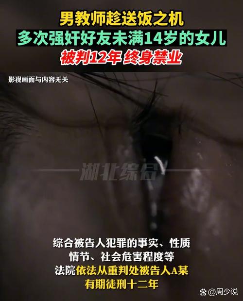 永恒影院的相关介绍