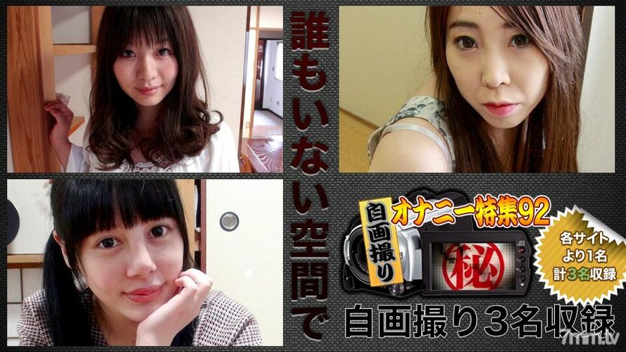 人妻系列高h文的相关介绍