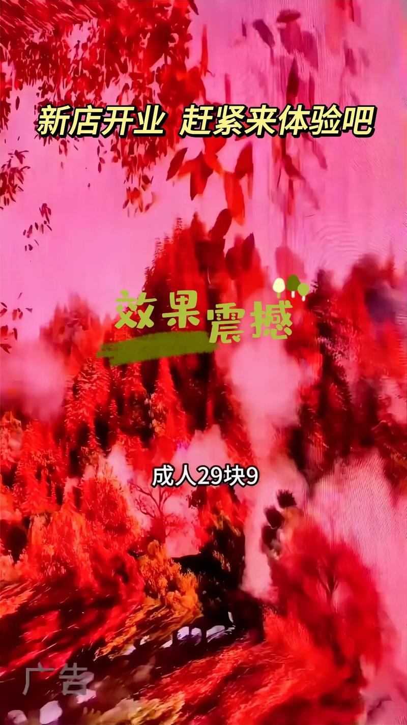 18岁禁止在线观看1000的相关介绍