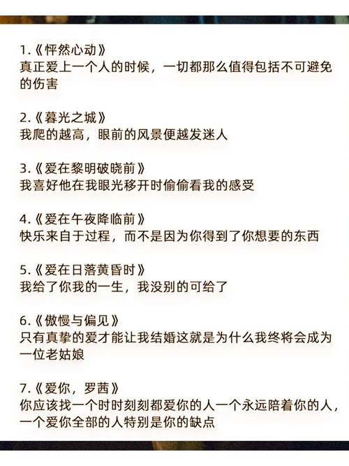最新亚洲男人天堂的相关介绍