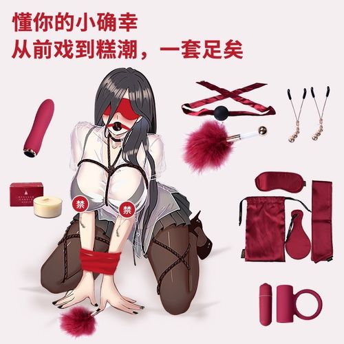 精灵影院的相关介绍