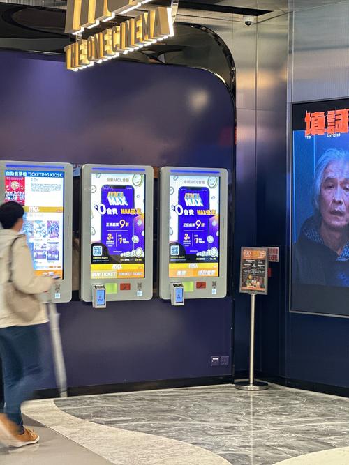 黑狐影院在线观看免费版的相关介绍
