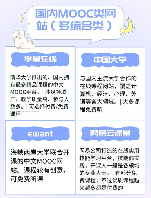 苏州影院的相关介绍