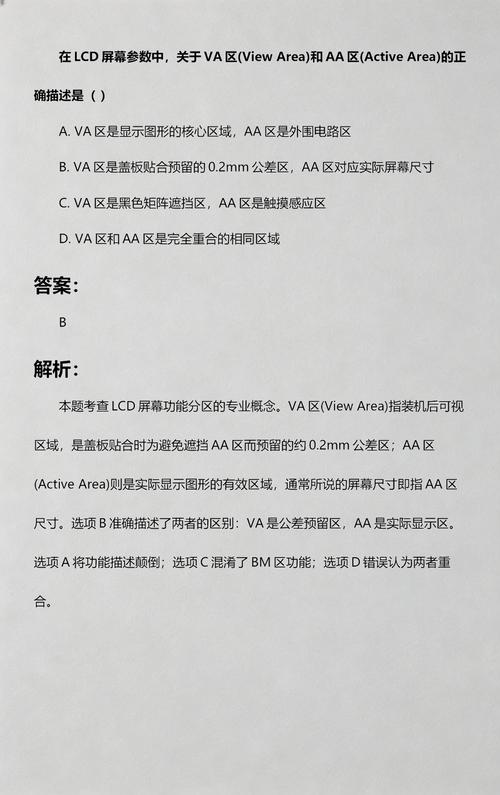 julianan欧美激情熟妇的相关介绍