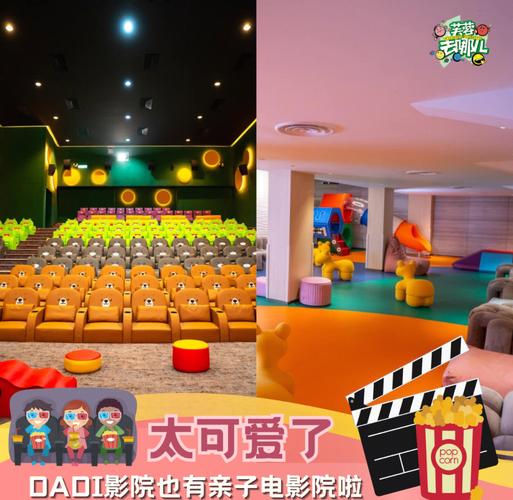 一边吃一边揉一边摸的相关介绍