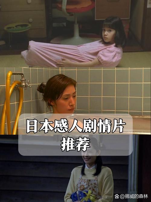 地狱电影院的相关介绍