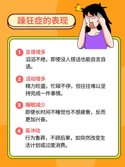 极品美女高潮出白浆的相关介绍