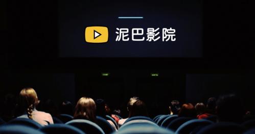 男女h黄动漫啪啪无遮挡的相关介绍