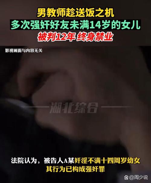 亚洲人妻啪啪的相关介绍