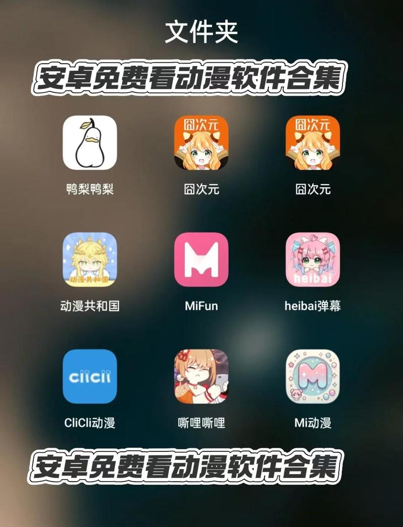 影院最近上映电影的相关介绍