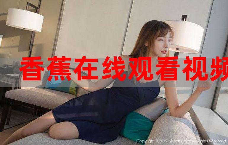 大地电影院的相关介绍