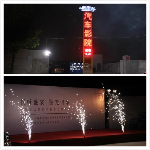 一边接吻一边摸的相关介绍